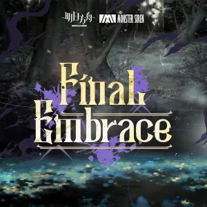 Pochette de Final Embrace de Monster Siren Records