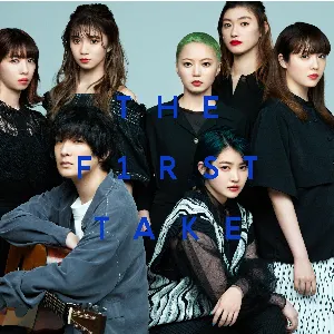 Pochette de ジャンプ - From THE FIRST TAKE de Shiritsu Ebisu Chugaku