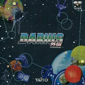 Pochette de DARIUS外伝 de ZUNTATA