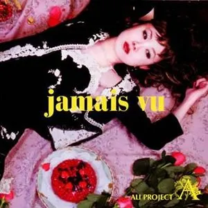 Pochette de jamais vu de ALI PROJECT