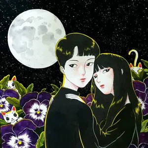 Pochette de No City For Love de Silly Silky