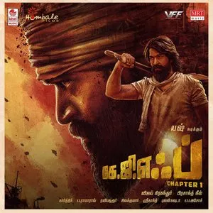Pochette de KGF Chapter 1 de Ravi Basrur