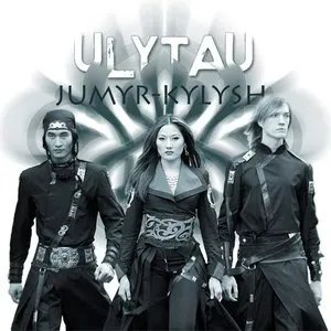 Pochette de Jumyr-Kylysh de Ulytau
