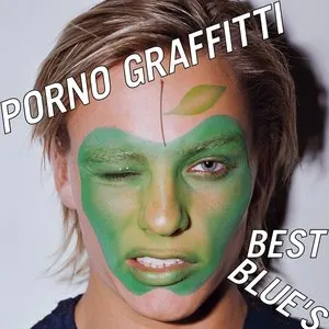 Pochette de PORNO GRAFFITTI BEST BLUE'S de PornoGraffitti