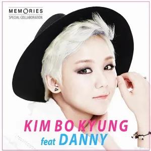 Pochette de Memories de Kim Bo Kyung