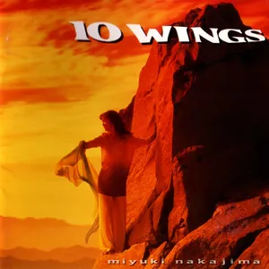 Pochette de 10 WINGS de Miyuki Nakajima
