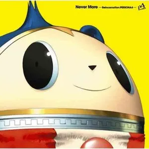 Pochette de Never More -Reincarnation:PERSONA4- de Shoji Meguro