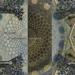 Pochette de An Unfathomable Convergence de Alio Die