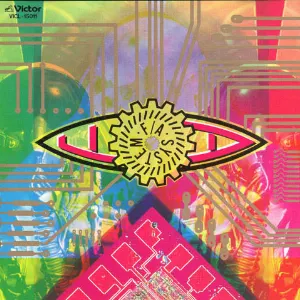 Pochette de ナムコ ゲーム サウンド エクスプレス VOL.7 F/A de Shinji Hosoe - Takayuki Aihara