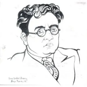 Pochette de Complete Chamber Works of Carlos Chávez, Volume 2 de Carlos Chávez