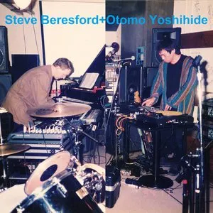 Pochette de London 1996 de Steve Beresford - Otomo Yoshihide