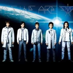 Pochette de Yes we are/ココカラ de SMAP