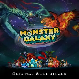 Pochette Monster Galaxy (Original Soundtrack)