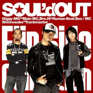 Pochette de Flip Side Collection de SOUL’d OUT