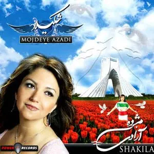 Pochette de Mojdeye Azadi de Shakila