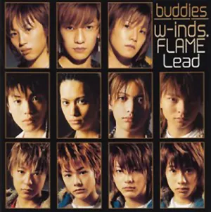 Pochette de buddies de w-inds.