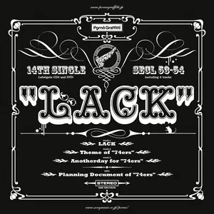 Pochette de ラック de PornoGraffitti