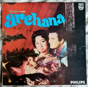 Pochette de Archana de Shankar Jaikishan - Indeevar - Hasrat Jaipuri
