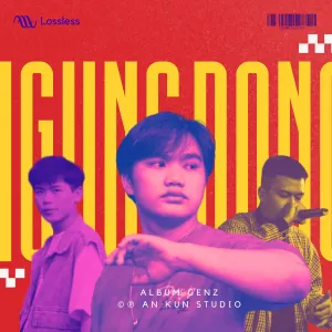 Pochette de NGƯNG ĐỌNG de An Kun