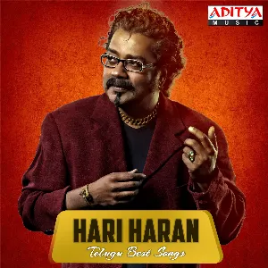 Pochette de Hari Haran Telugu Best Songs de Hariharan
