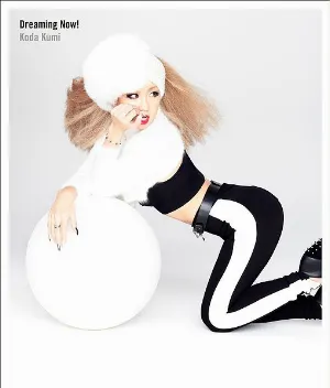 Pochette de Dreaming Now! de Kumi Koda