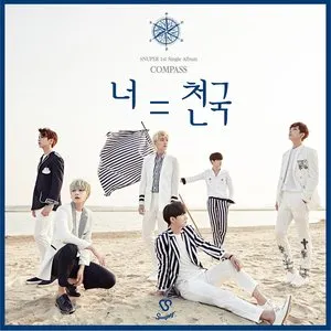 Pochette de COMPASS de SNUPER