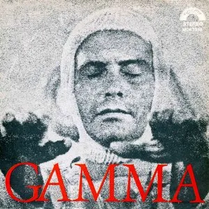 Pochette de Gamma de Goblin