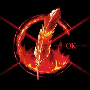 Pochette de OK Episode 1 : OK Not de CIX