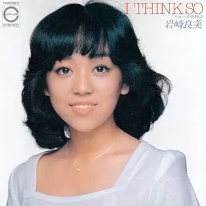 Pochette de I THINK SO de Yoshimi Iwasaki