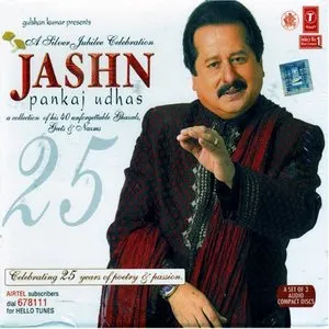 Pochette de Jashn de Pankaj Udhas