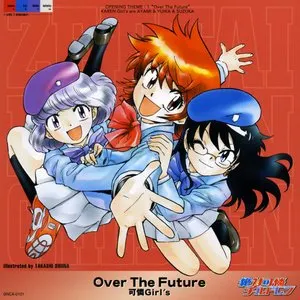 Pochette de Over the Future de Lia