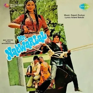 Pochette de Mr. Natwarlal de Rajesh Roshan