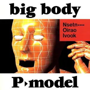 Pochette de big body de P-MODEL
