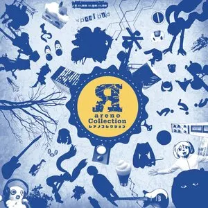 Pochette de Яareno Collection de PinocchioP