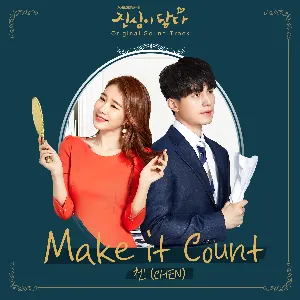 Pochette de Touch your heart OST Part.1 de CHEN