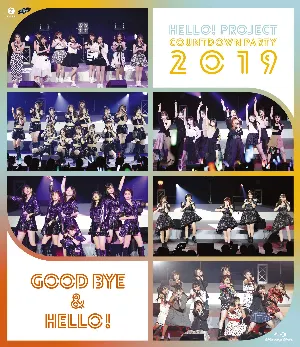 Pochette de Hello! Project COUNTDOWN PARTY 2019 ～GOOD BYE & HELLO!～ de Hello! Project