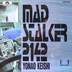 Pochette de MAD STALKER 2142 de Keishi Yonao
