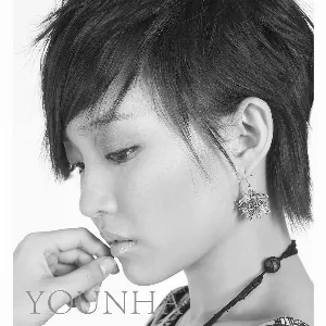 Pochette de 記憶 de Younha