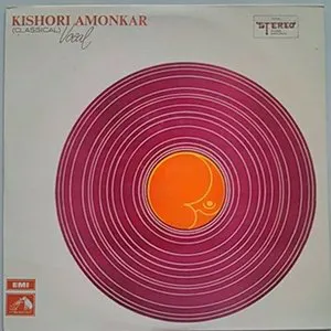 Pochette de Classical Vocal de Kishori Amonkar