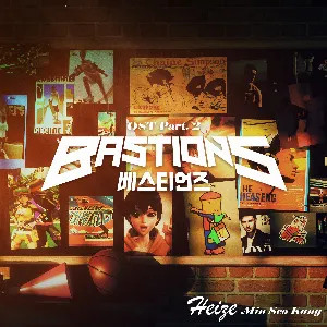 Pochette de BASTIONS OST Part.2 de Heize