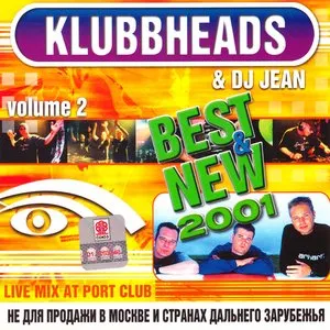 Pochette de Live Mix At Port Club (Volume 2) de Klubbheads