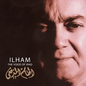 Pochette de The Voice of Iraq de Ilham Al Madfai