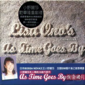 Pochette de Lisa Ono’s Collection: As Time Goes By de Lisa Ono