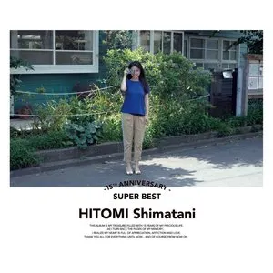 Pochette de 15th Anniversary SUPER BEST de Hitomi Shimatani