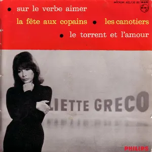 Pochette de Les Canotiers de Juliette Gréco