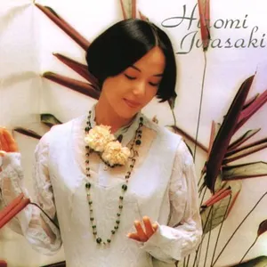 Pochette de Life de Hiromi Iwasaki