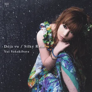 Pochette de Déjà vu / Silky Rain de Yui Sakakibara