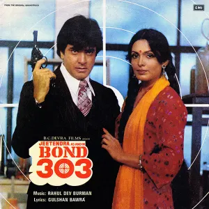 Pochette de Bond 303 de Rahul Dev Burman - Gulshan Bawra