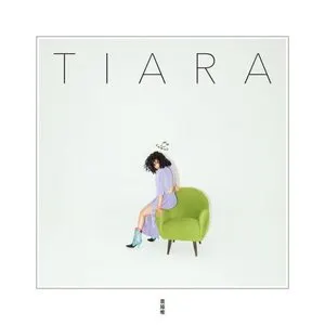 Pochette de Lucky Rain de Tia Ray
