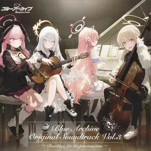 Pochette de Blue Archive Original Soundtrack Vol.3 ～Reaching for the precious time～ de Mitsukiyo - KARUT
